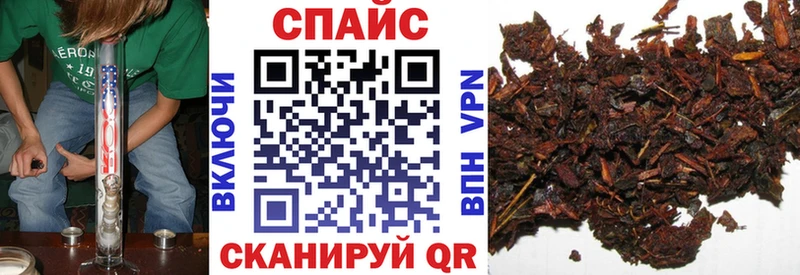 где продают наркотики  Волоколамск  KRAKEN ссылка  БУТИРАТ вода 