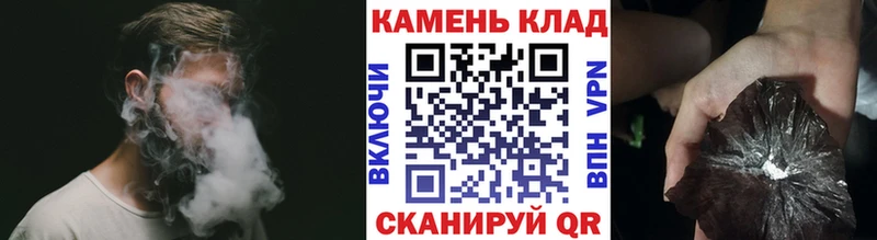 omg tor  Волоколамск  Гашиш AMNESIA HAZE 