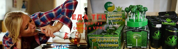 ешки Белокуриха