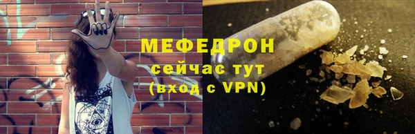 кокаин перу Белоозёрский