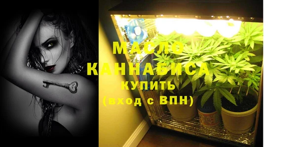 кокаин перу Белоозёрский