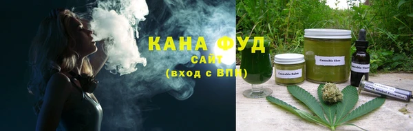 кокаин перу Белоозёрский
