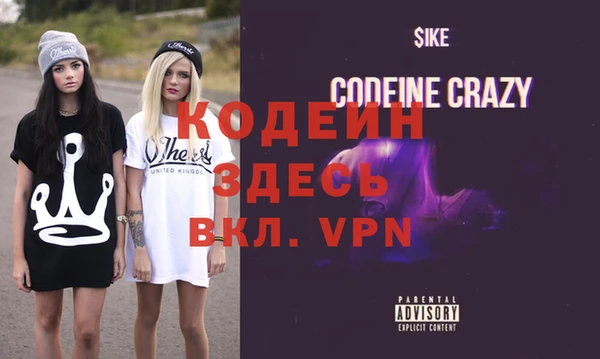ешки Белокуриха