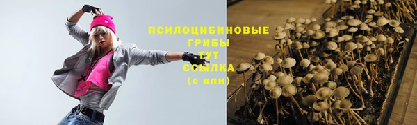 кокаин перу Белоозёрский