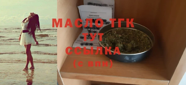 ешки Белокуриха