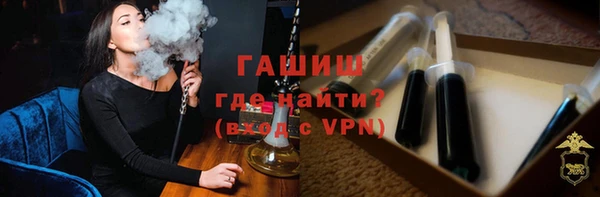 ешки Белокуриха