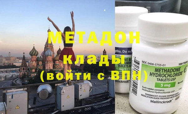 ешки Белокуриха
