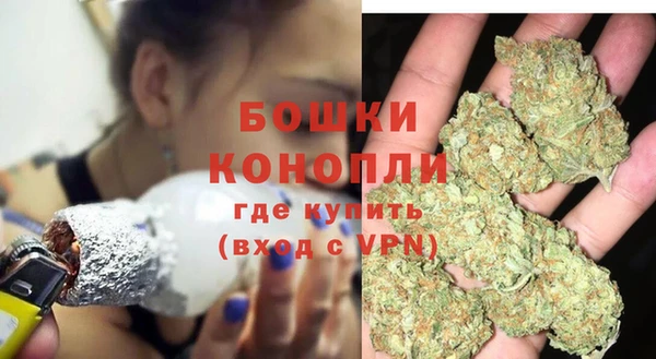 эйфоретик Беломорск