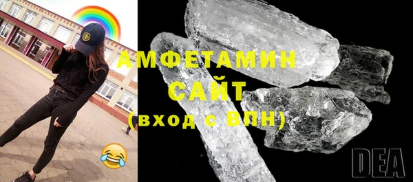 кокаин перу Белоозёрский