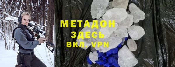 кокаин перу Белоозёрский