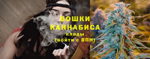 эйфоретик Беломорск