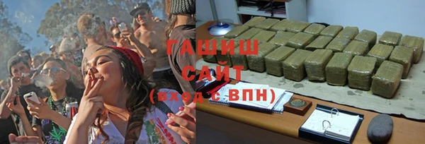 ешки Белокуриха