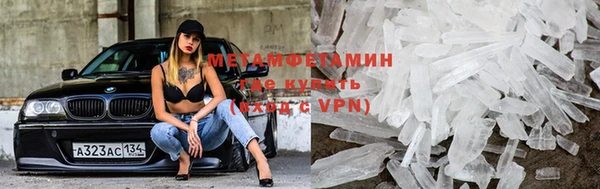 ешки Белокуриха