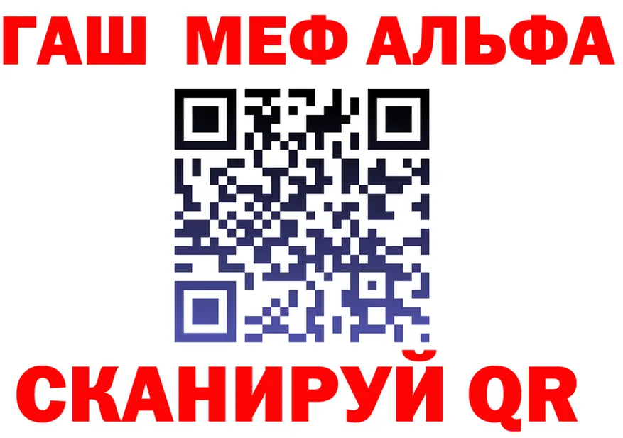 А ПВП Crystall ТОР это мега Волоколамск
