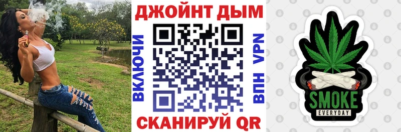 Марихуана тримм  Волоколамск 